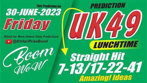 UK 49s Lunchtime Information .